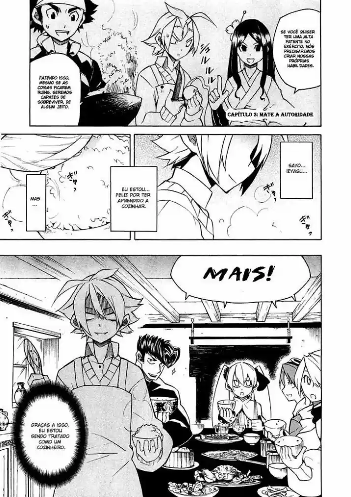 Read Akame ga Kill (pt) Manga Online