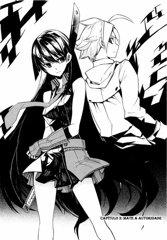 Read Akame ga Kill (pt) Manga Online