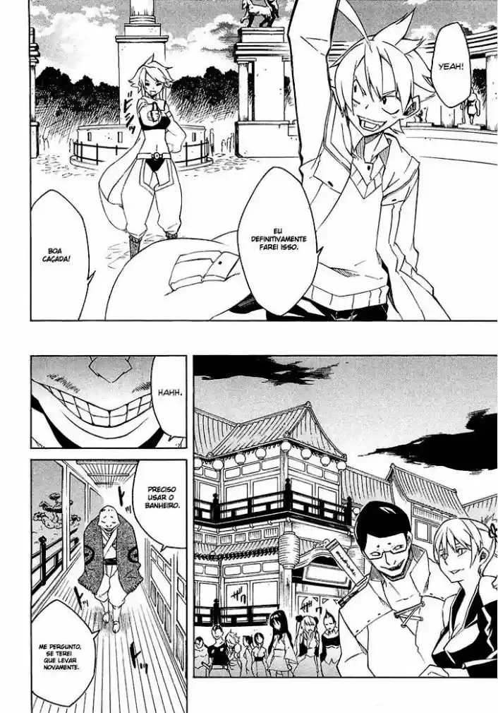 Read Akame ga Kill (pt) Manga Online