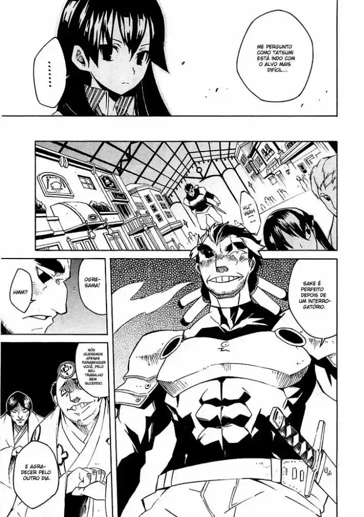 Read Akame ga Kill (pt) Manga Online