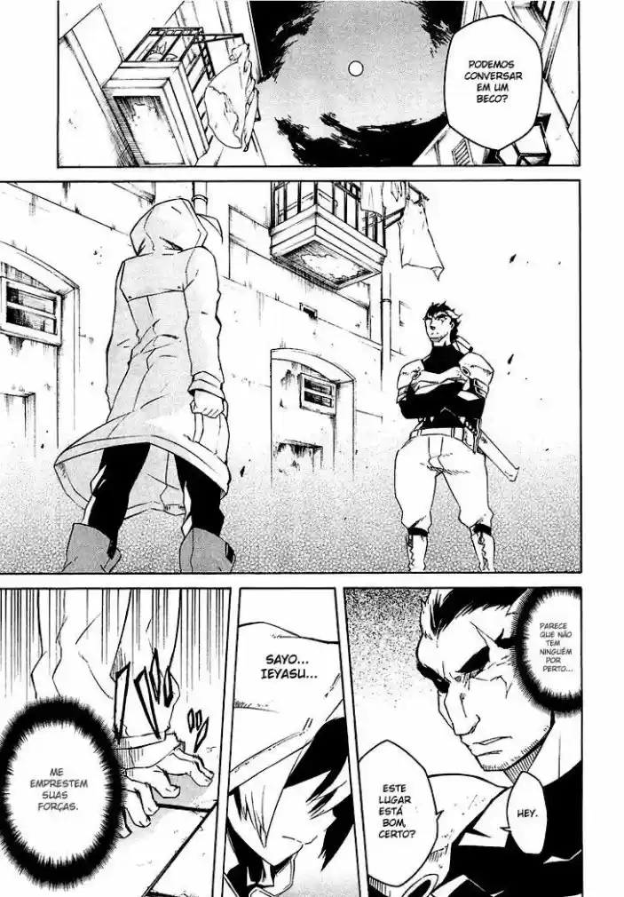 Read Akame ga Kill (pt) Manga Online