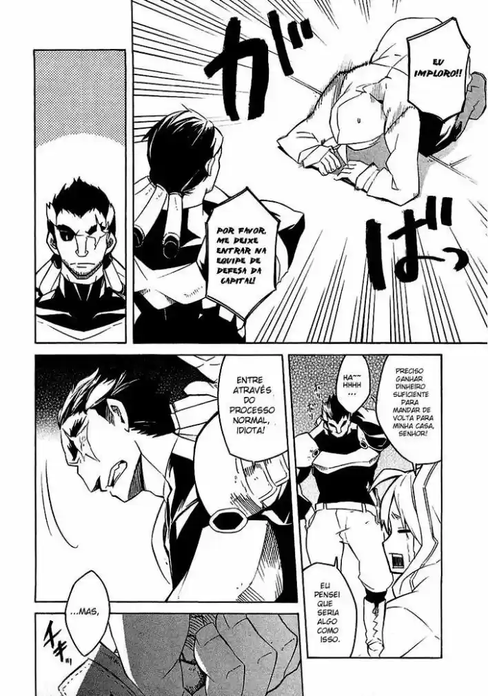 Read Akame ga Kill (pt) Manga Online