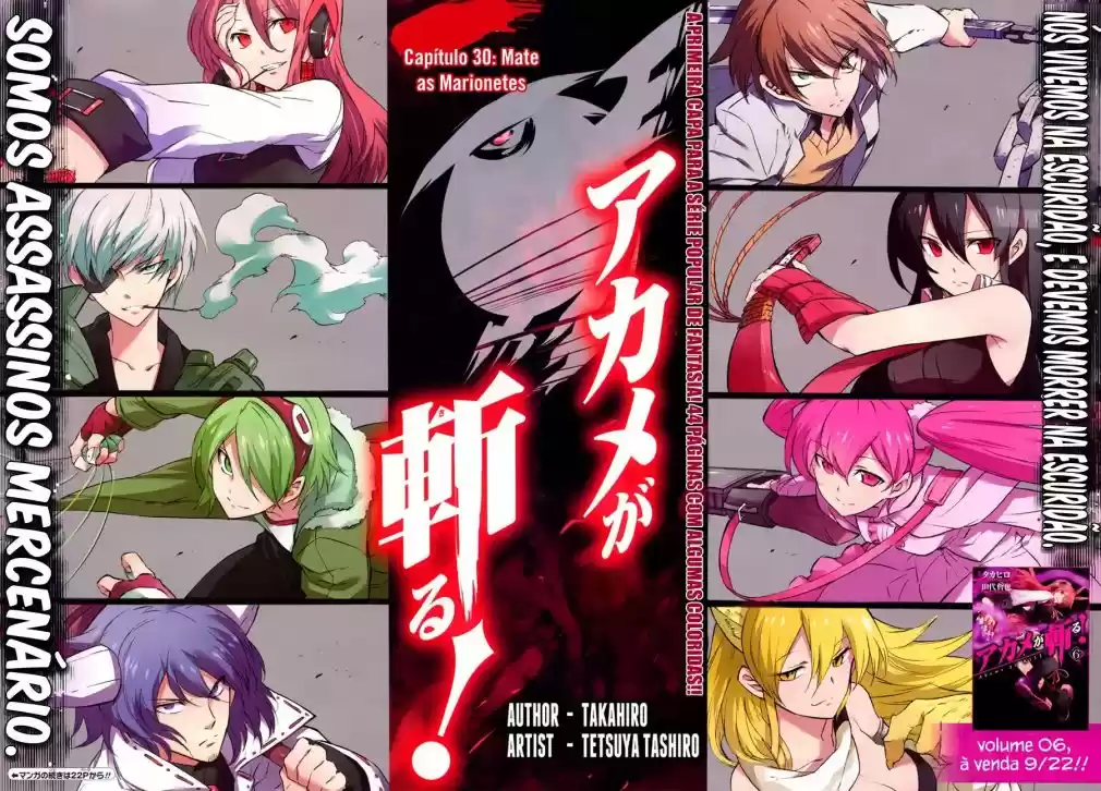 Read Akame ga Kill (pt) Manga Online