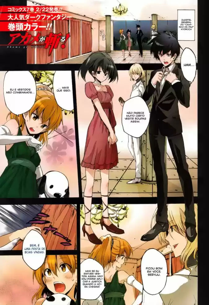 Read Akame ga Kill (pt) Manga Online