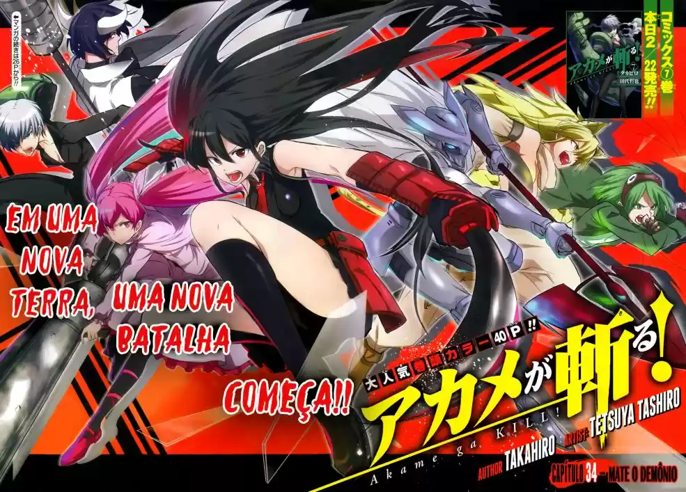 Read Akame ga Kill (pt) Manga Online
