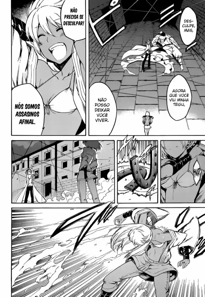 Read Akame ga Kill (pt) Manga Online