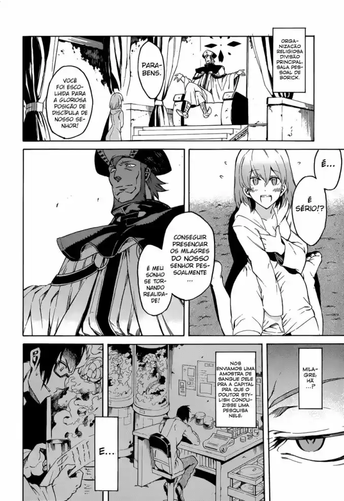 Read Akame ga Kill (pt) Manga Online