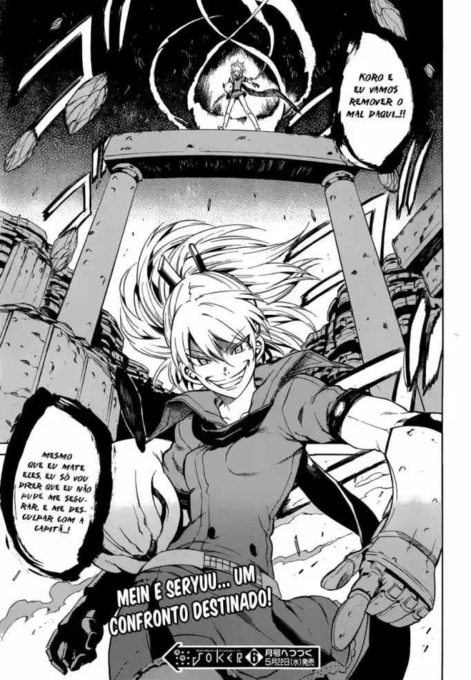 Read Akame ga Kill (pt) Manga Online