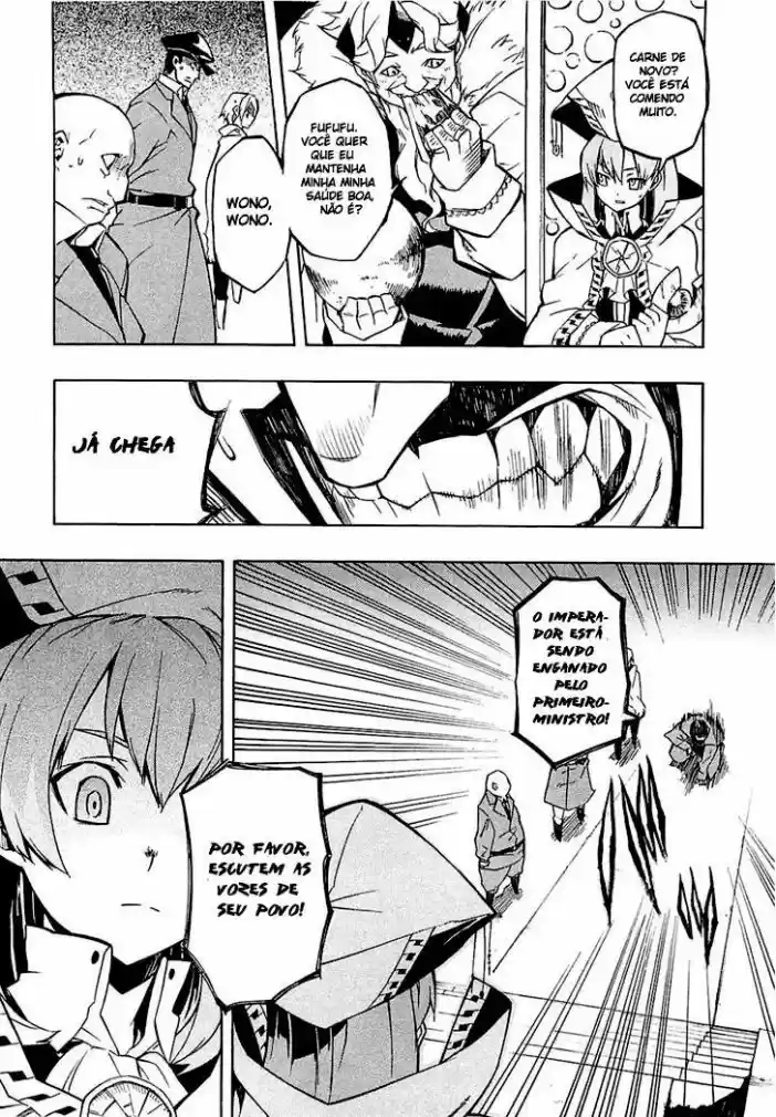 Read Akame ga Kill (pt) Manga Online