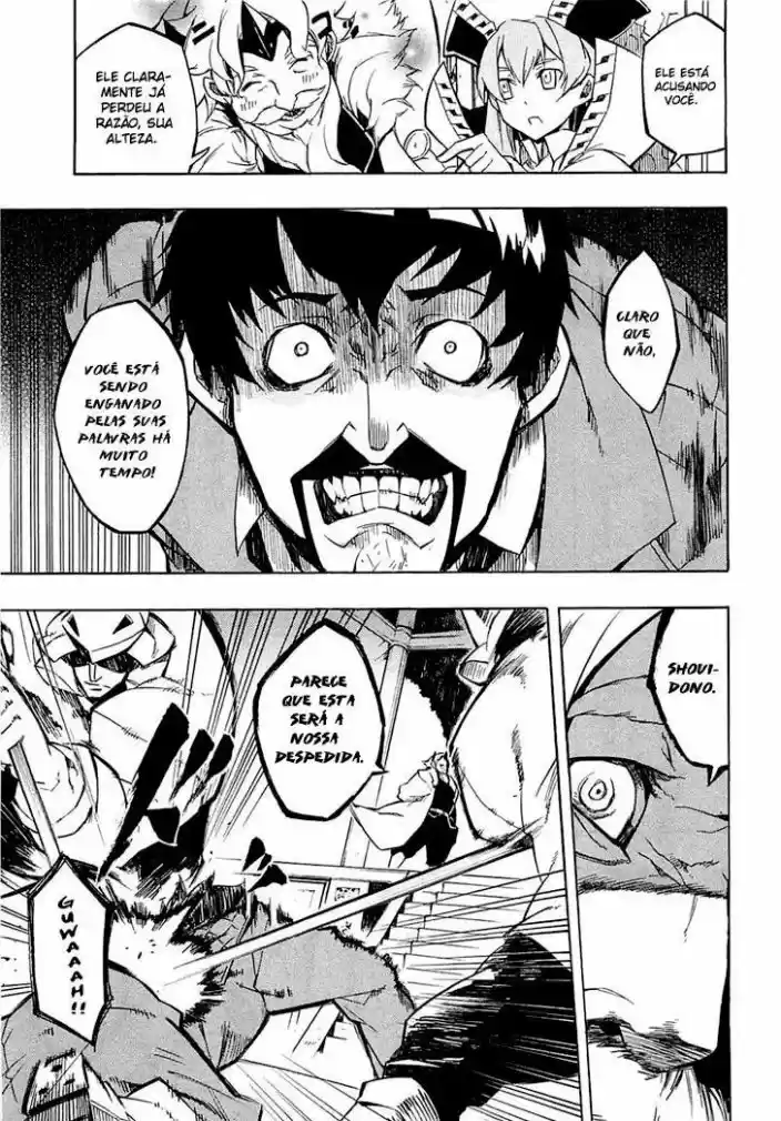 Read Akame ga Kill (pt) Manga Online