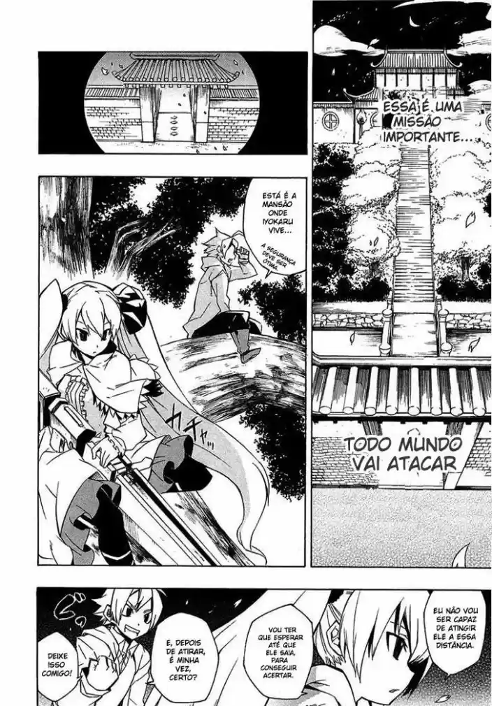 Read Akame ga Kill (pt) Manga Online