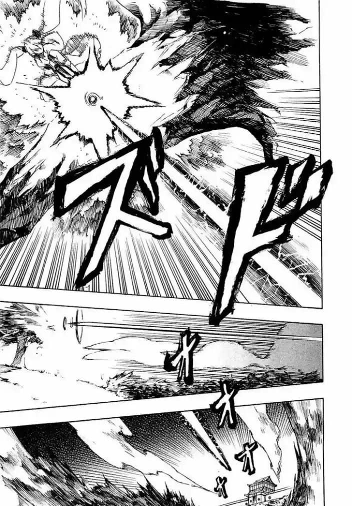 Read Akame ga Kill (pt) Manga Online