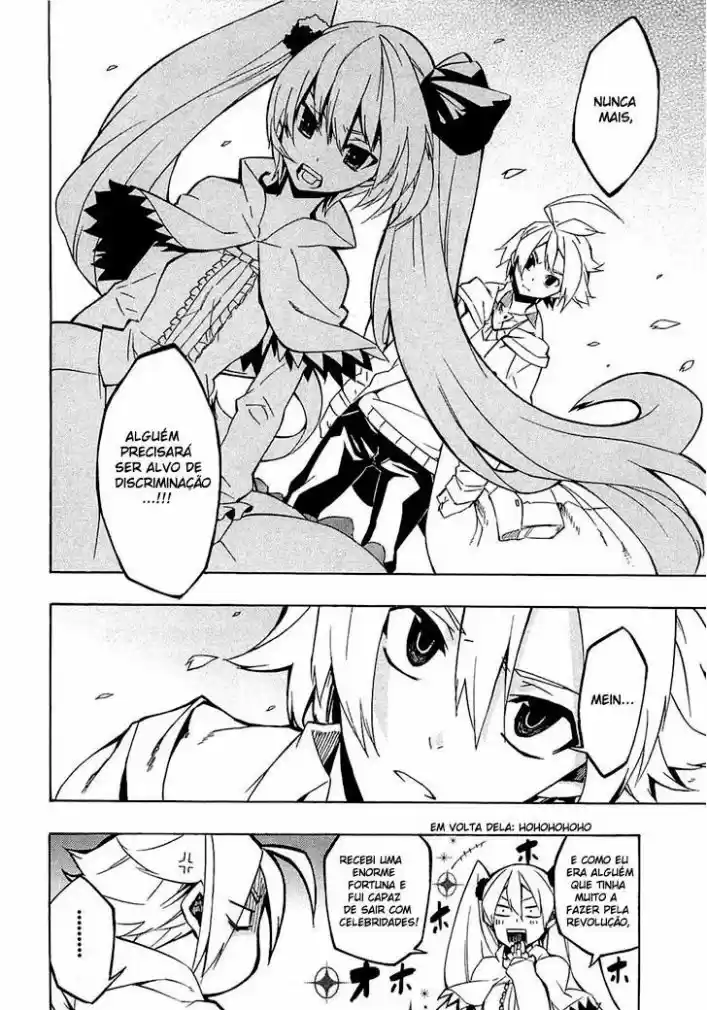Read Akame ga Kill (pt) Manga Online