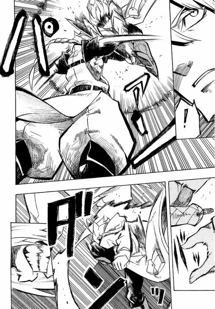 Read Akame ga Kill (pt) Manga Online