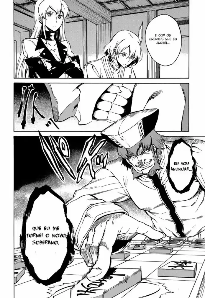 Read Akame ga Kill (pt) Manga Online