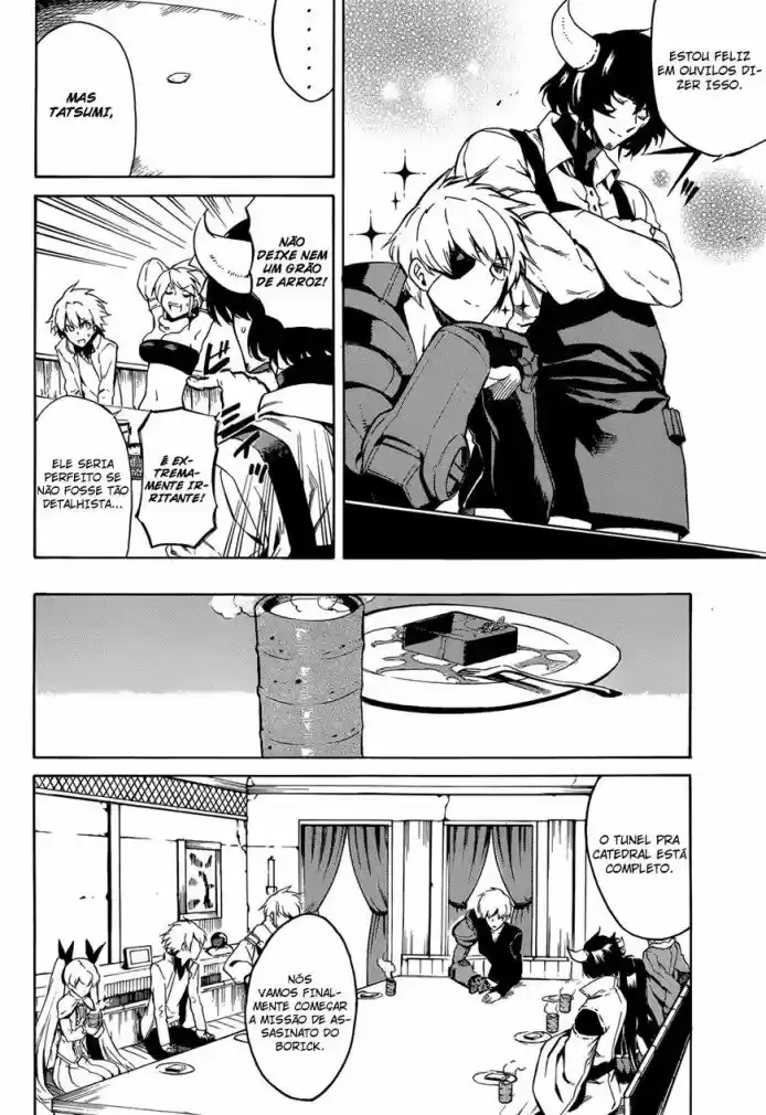 Read Akame ga Kill (pt) Manga Online