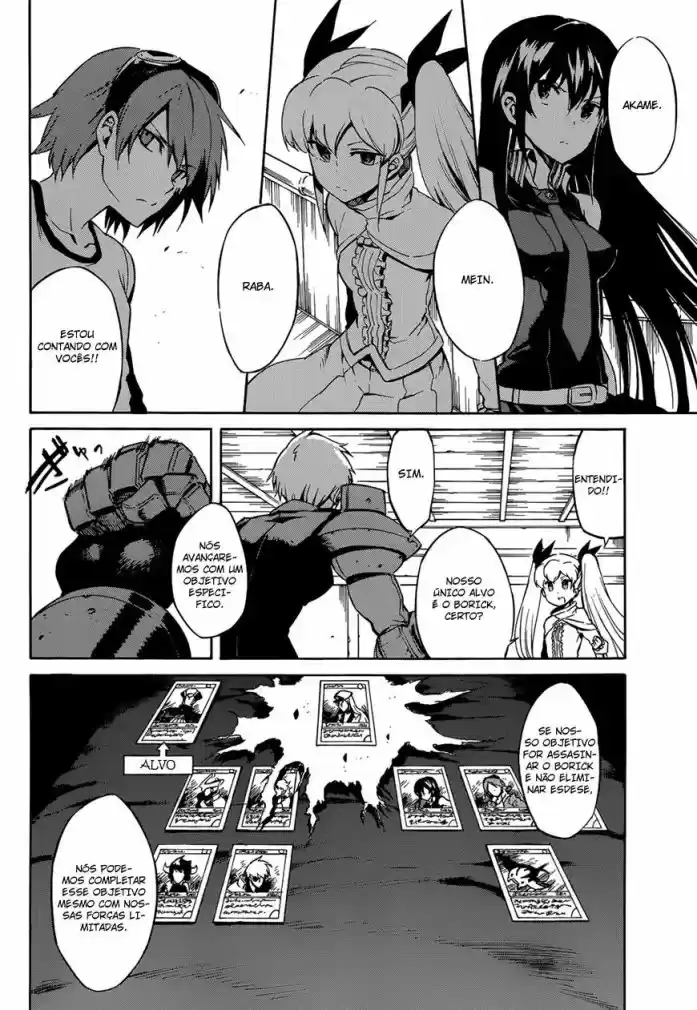 Read Akame ga Kill (pt) Manga Online