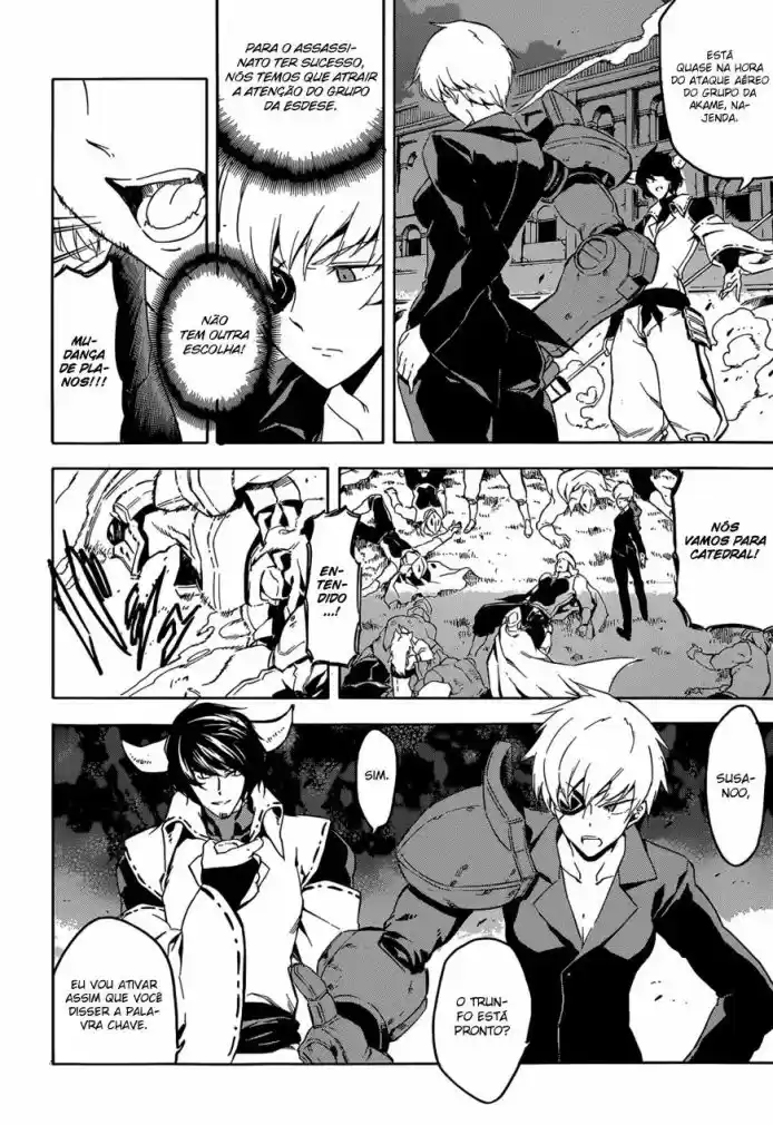 Read Akame ga Kill (pt) Manga Online