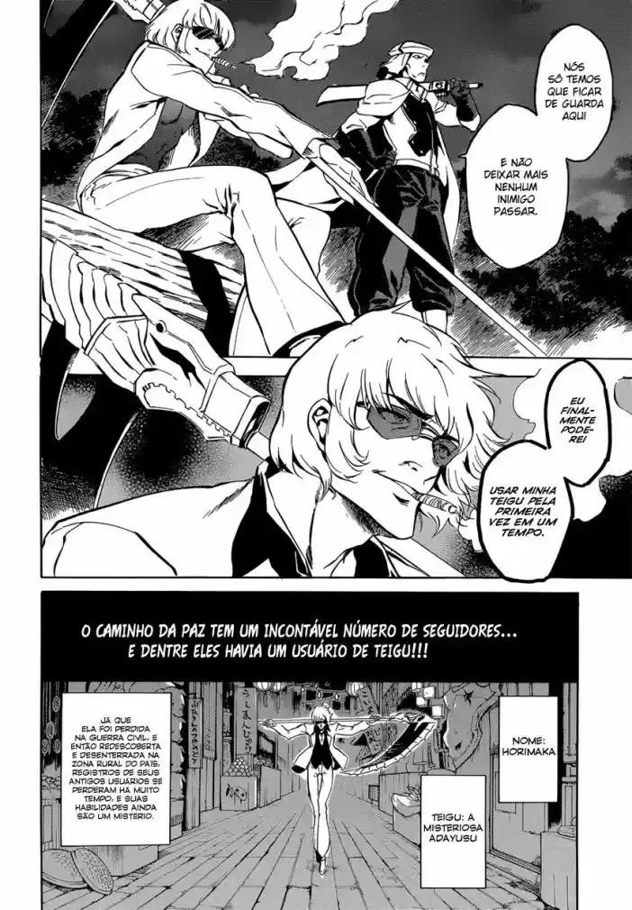 Read Akame ga Kill (pt) Manga Online