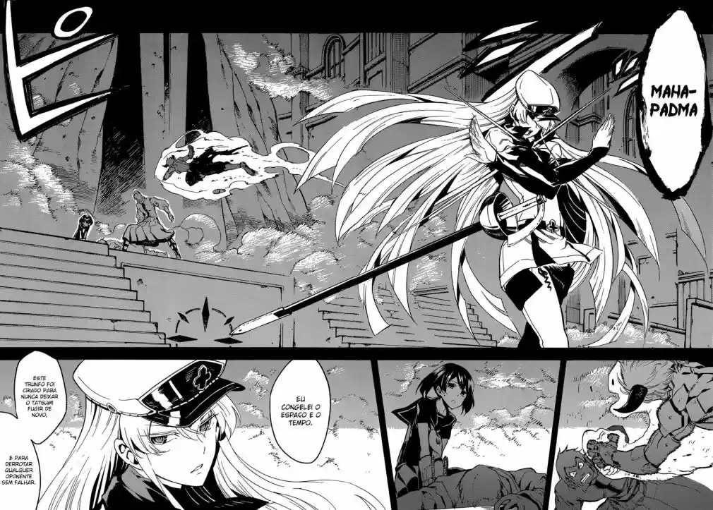 Read Akame ga Kill (pt) Manga Online