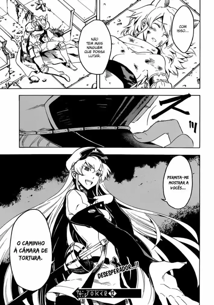 Read Akame ga Kill (pt) Manga Online