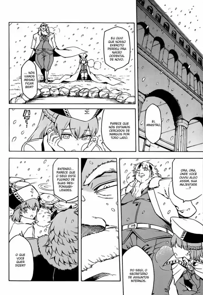 Read Akame ga Kill (pt) Manga Online