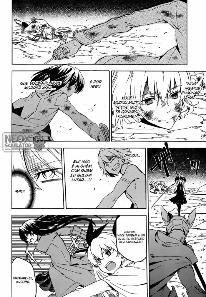 Read Akame ga Kill (pt) Manga Online