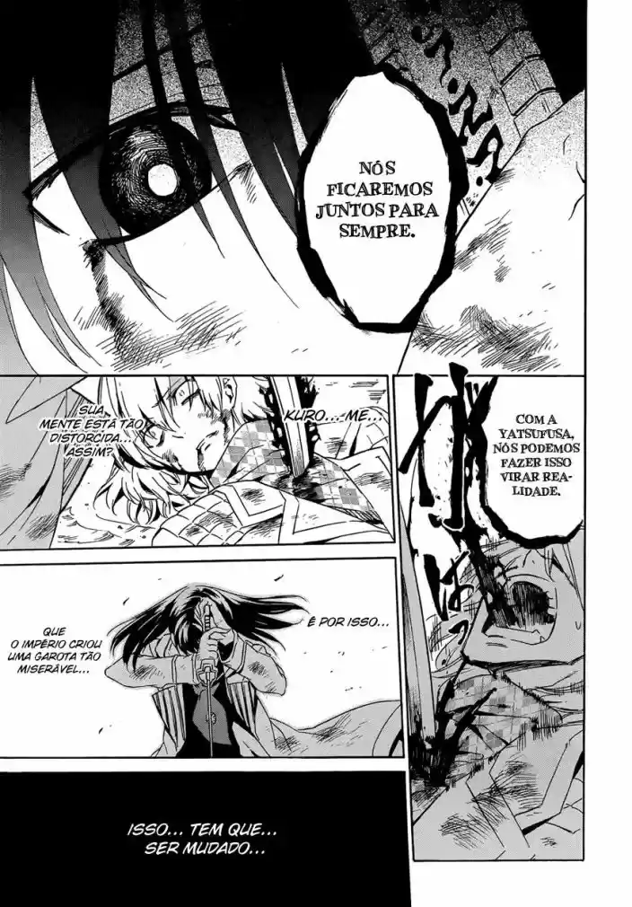Read Akame ga Kill (pt) Manga Online