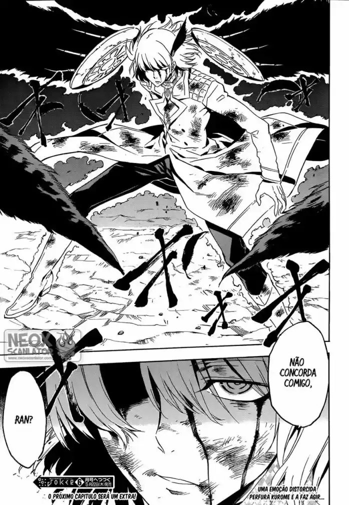 Read Akame ga Kill (pt) Manga Online