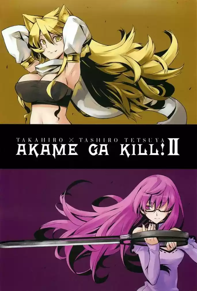 Read Akame ga Kill (pt) Manga Online