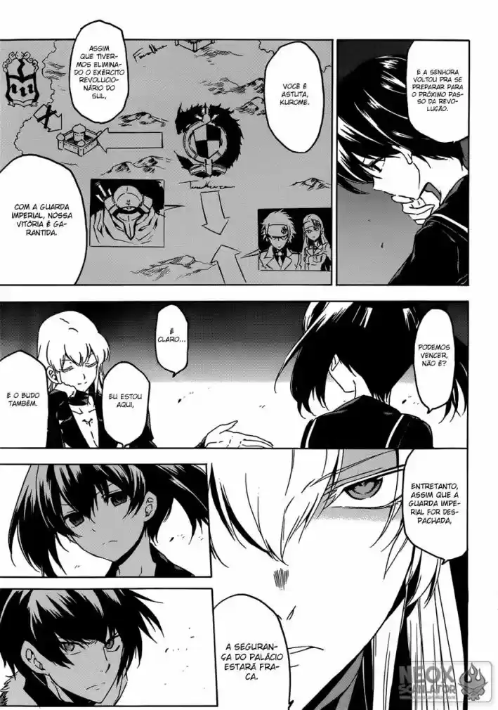 Read Akame ga Kill (pt) Manga Online