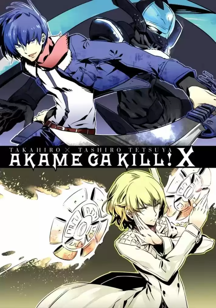 Read Akame ga Kill (pt) Manga Online