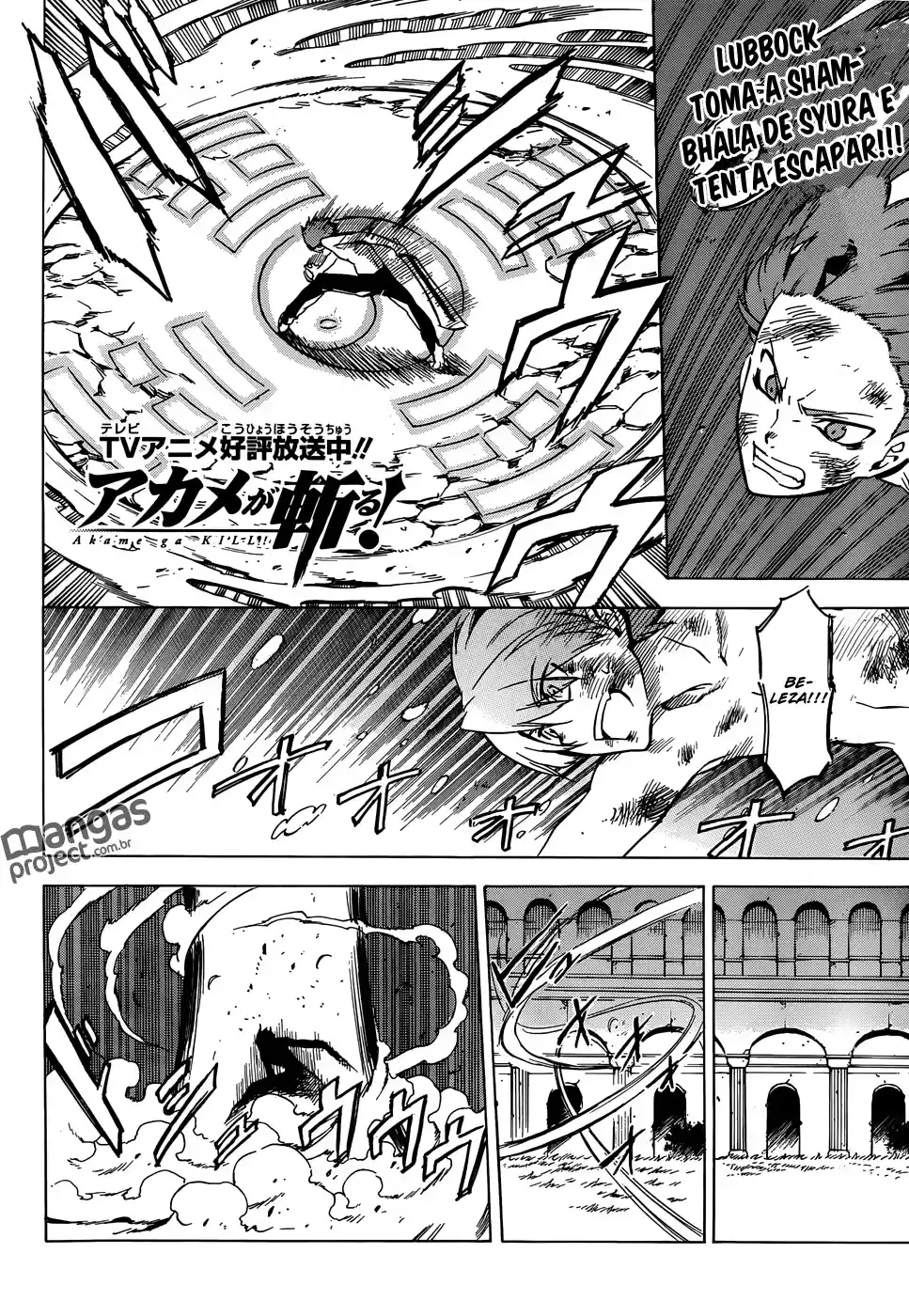 Read Akame ga Kill (pt) Manga Online