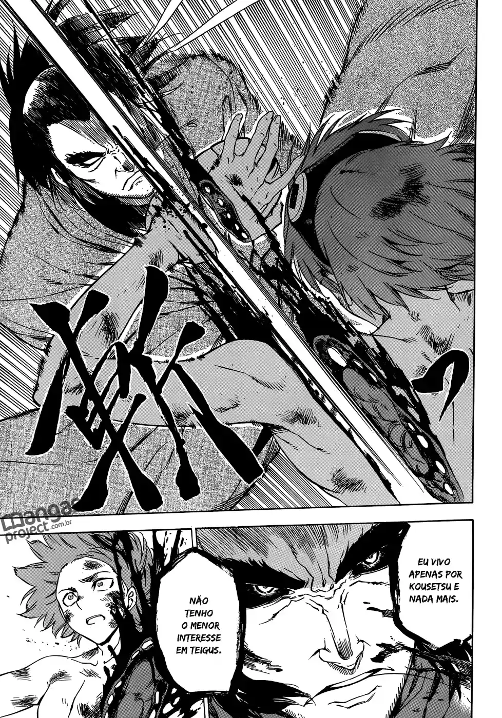 Read Akame ga Kill (pt) Manga Online