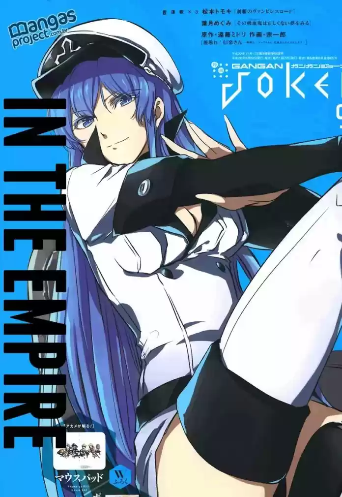 Read Akame ga Kill (pt) Manga Online
