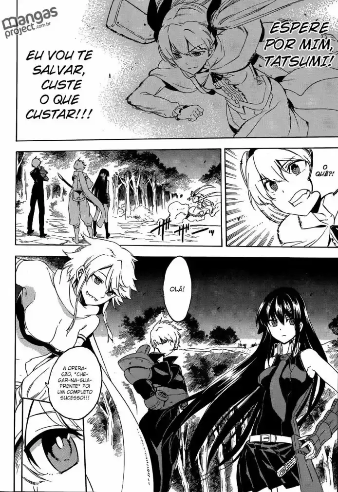 Read Akame ga Kill (pt) Manga Online
