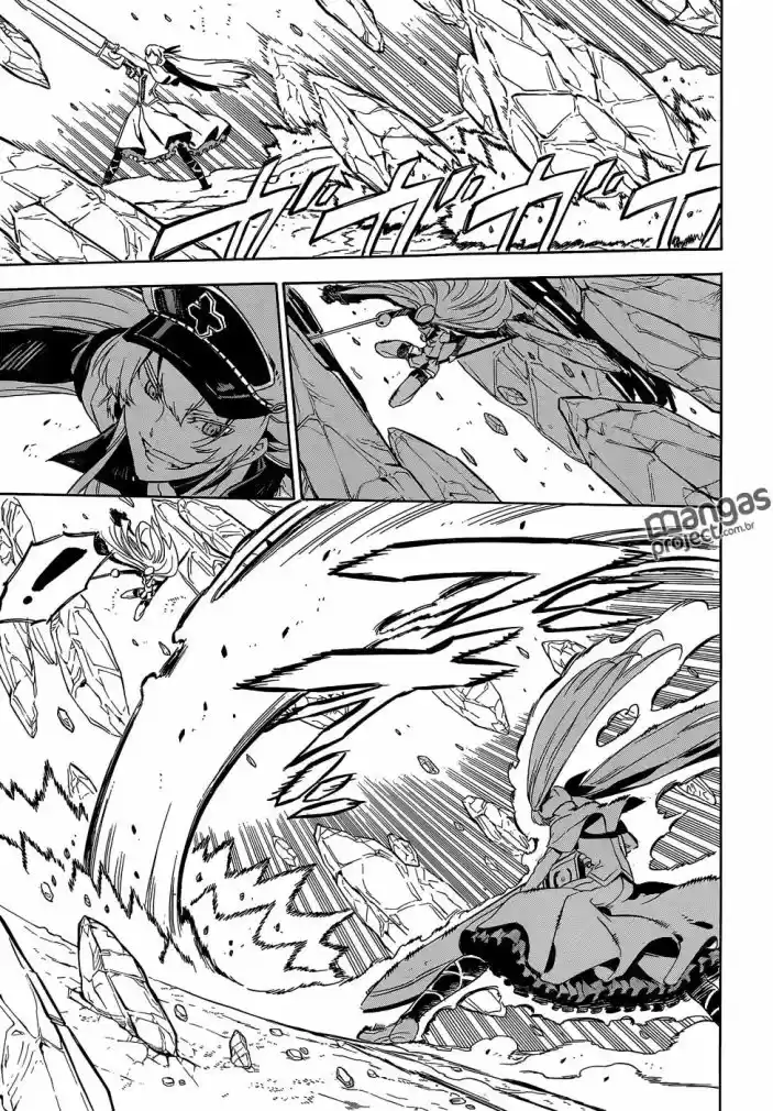 Read Akame ga Kill (pt) Manga Online