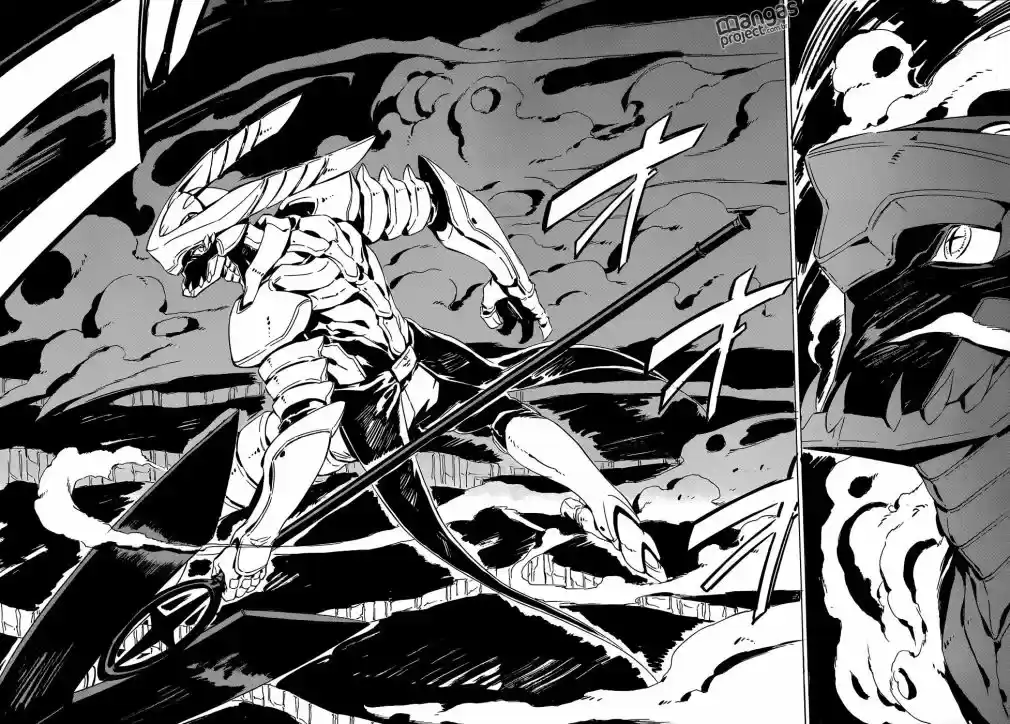 Read Akame ga Kill (pt) Manga Online