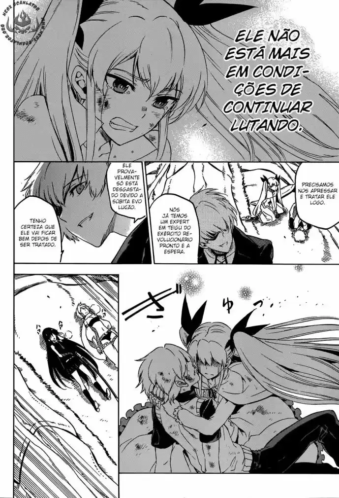 Read Akame ga Kill (pt) Manga Online