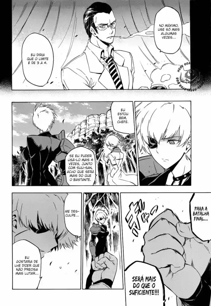 Read Akame ga Kill (pt) Manga Online