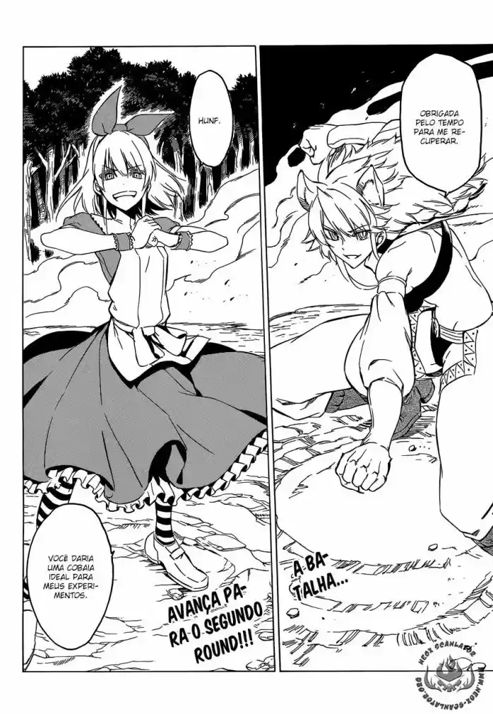 Read Akame ga Kill (pt) Manga Online