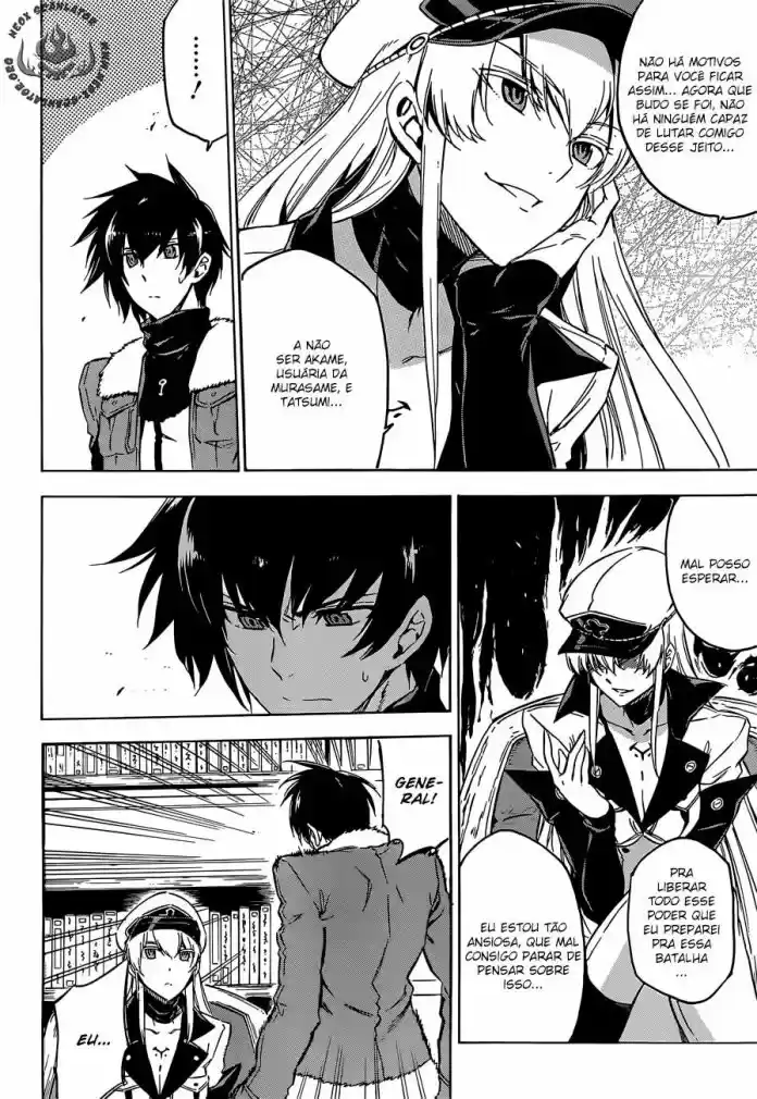 Read Akame ga Kill (pt) Manga Online
