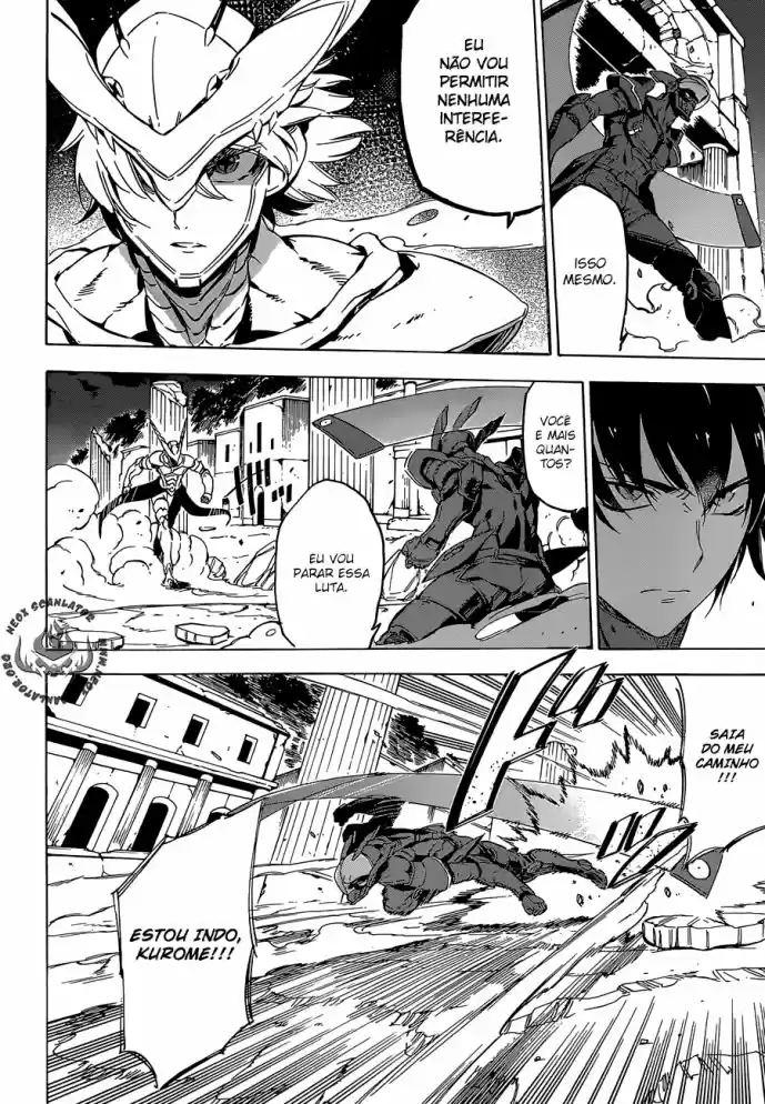 Read Akame ga Kill (pt) Manga Online