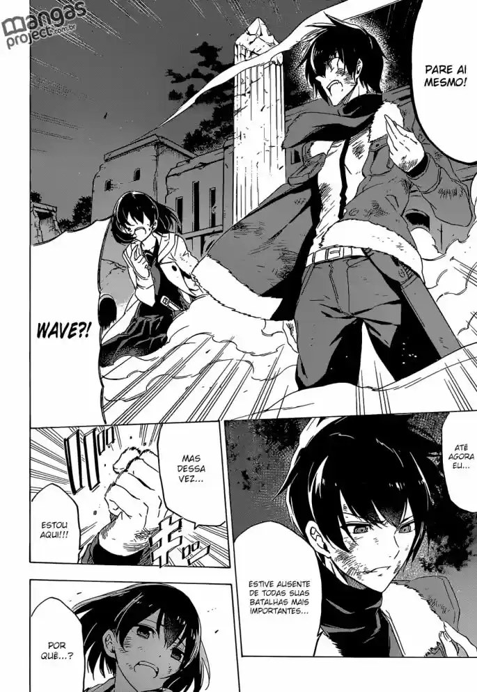 Read Akame ga Kill (pt) Manga Online