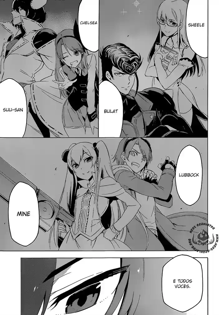 Read Akame ga Kill (pt) Manga Online