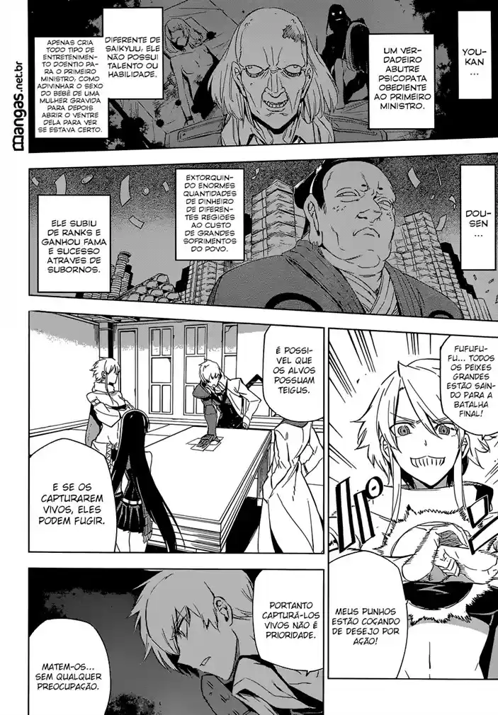 Read Akame ga Kill (pt) Manga Online