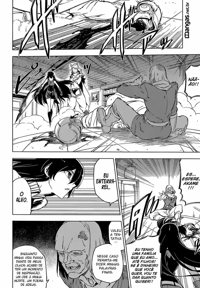 Read Akame ga Kill (pt) Manga Online