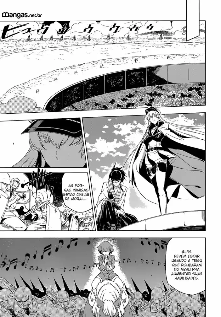 Read Akame ga Kill (pt) Manga Online