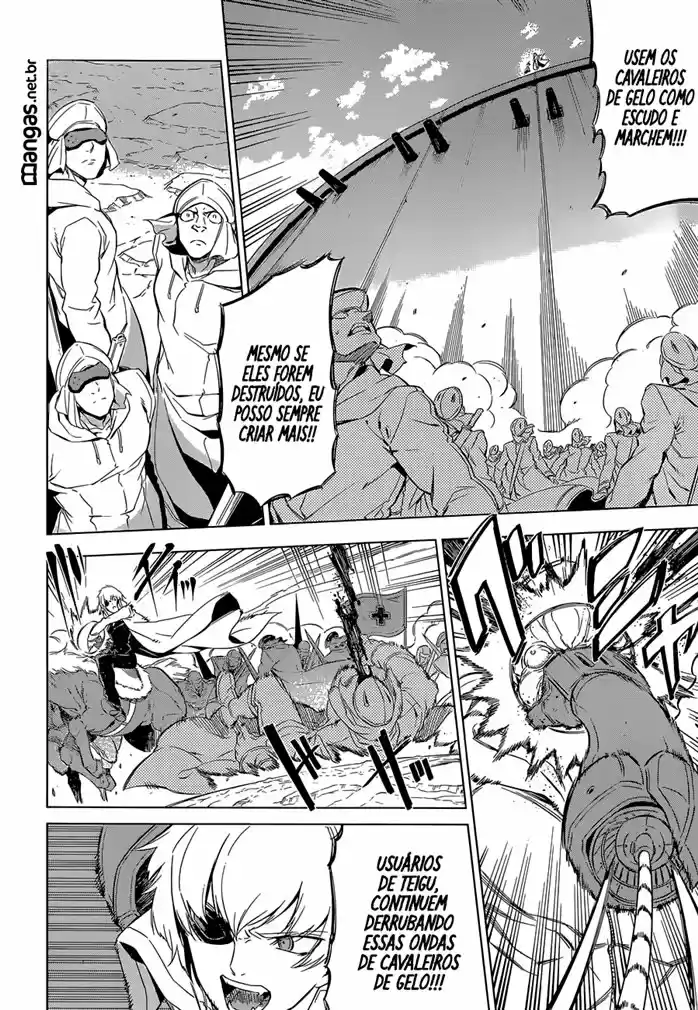 Read Akame ga Kill (pt) Manga Online