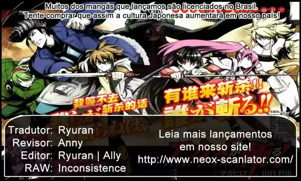 Read Akame ga Kill (pt) Manga Online